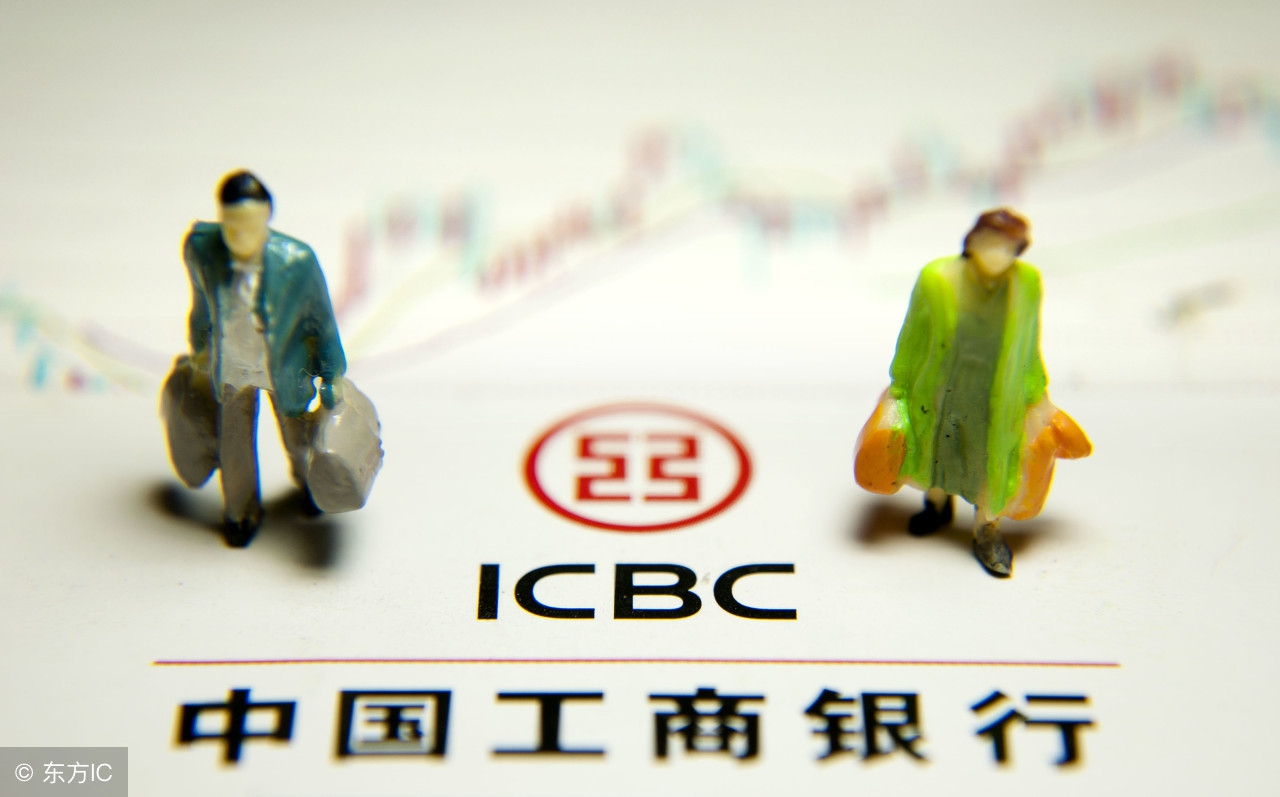 工商银行电子承兑汇票怎么撤销,中国工商银行电子承兑怎么撤票