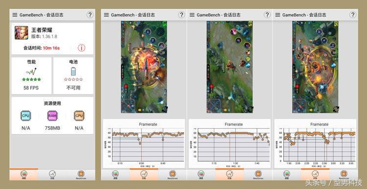 360n7pro游戏评测,360n7pro的优点缺点