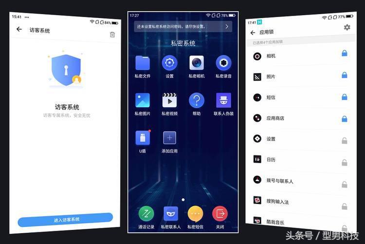 360n7pro游戏评测,360n7pro的优点缺点