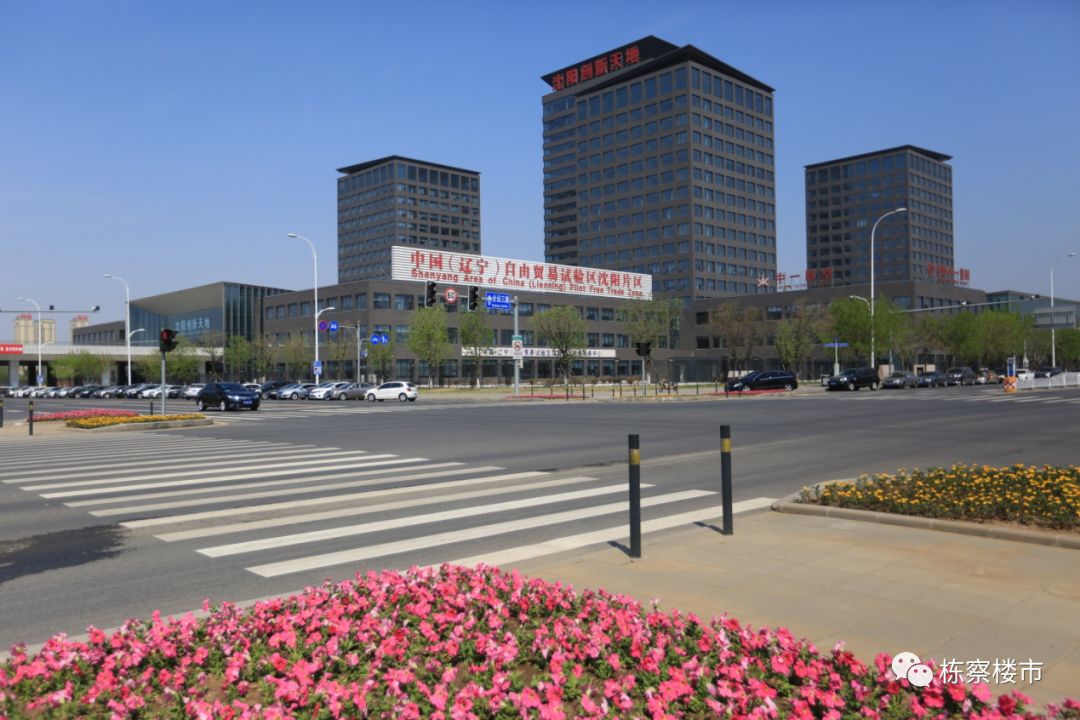 沈阳积水裕沁听月轩入驻率,沈阳积水住宅裕沁听月轩得房率