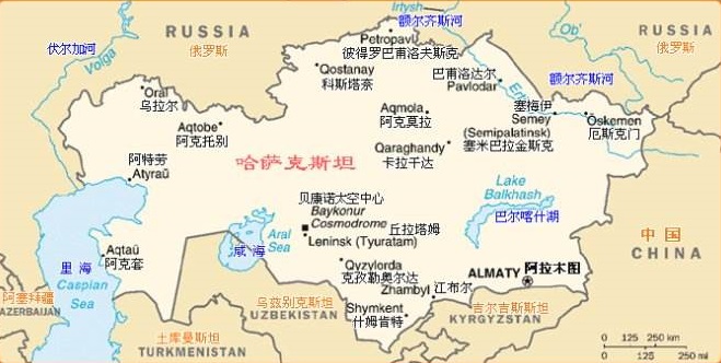 从俄罗斯攫取土地,人均收入达到发达国家水平,却甘为俄罗斯小弟