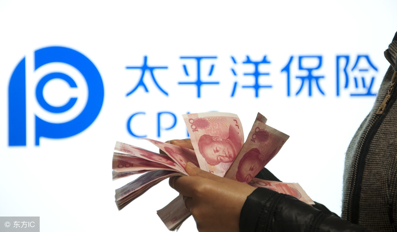 太平洋车险便宜还是大地便宜,大地车险好还是太平洋的好