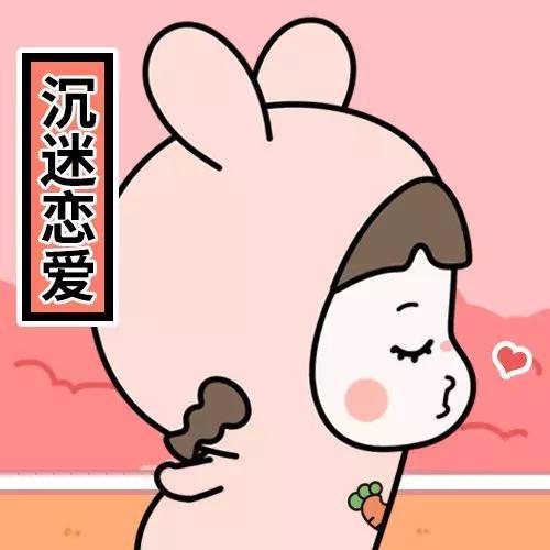 转运大法精选,比杨超越更有好运的人