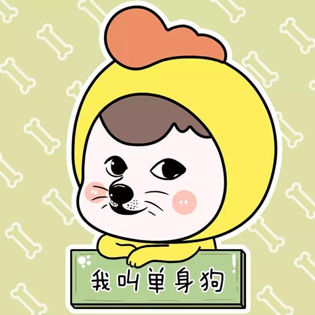 转运大法精选,比杨超越更有好运的人