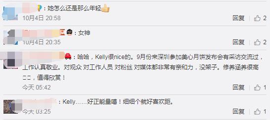 陈慧琳记事本陪了多少人的青春,陈慧琳记事本当时火得一塌糊涂