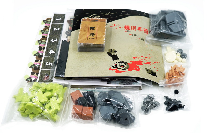 丧尸末日装备开箱,丧尸末日必备武器开箱