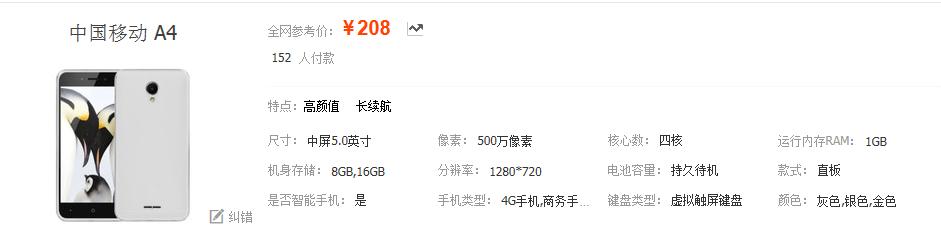 拿身份证去银行领礼品安全吗,凭身份证银行卡领东西靠谱吗