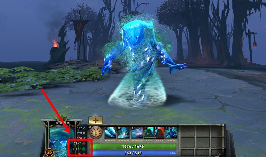 水人dota2bug,dota水人为啥厉害