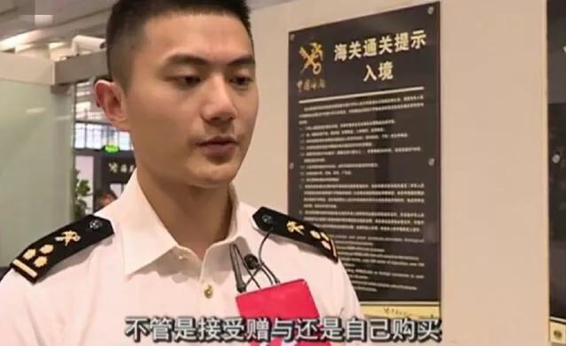 苹果手机带回国要多少税,带iphone出国要交钱吗