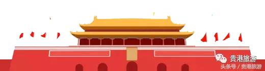 桂平南木农庄,桂平南木新农村