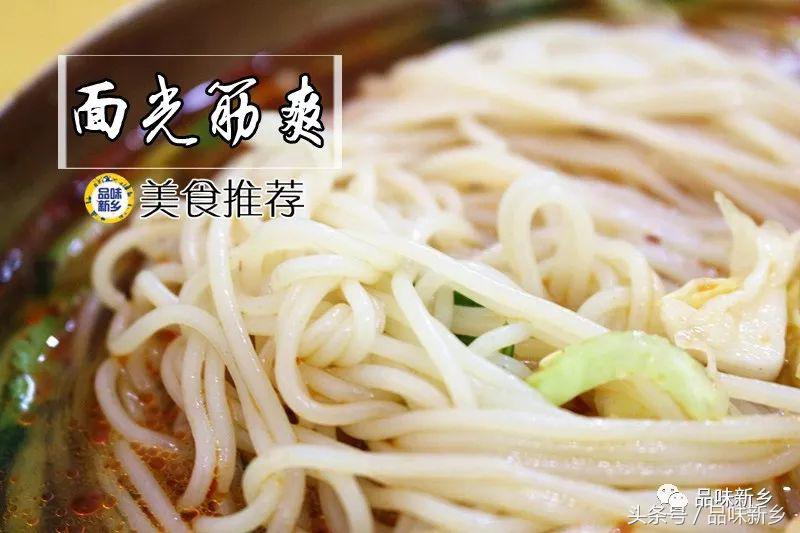 新乡的朝鲜面有没有酸甜辣,新乡朝鲜热面