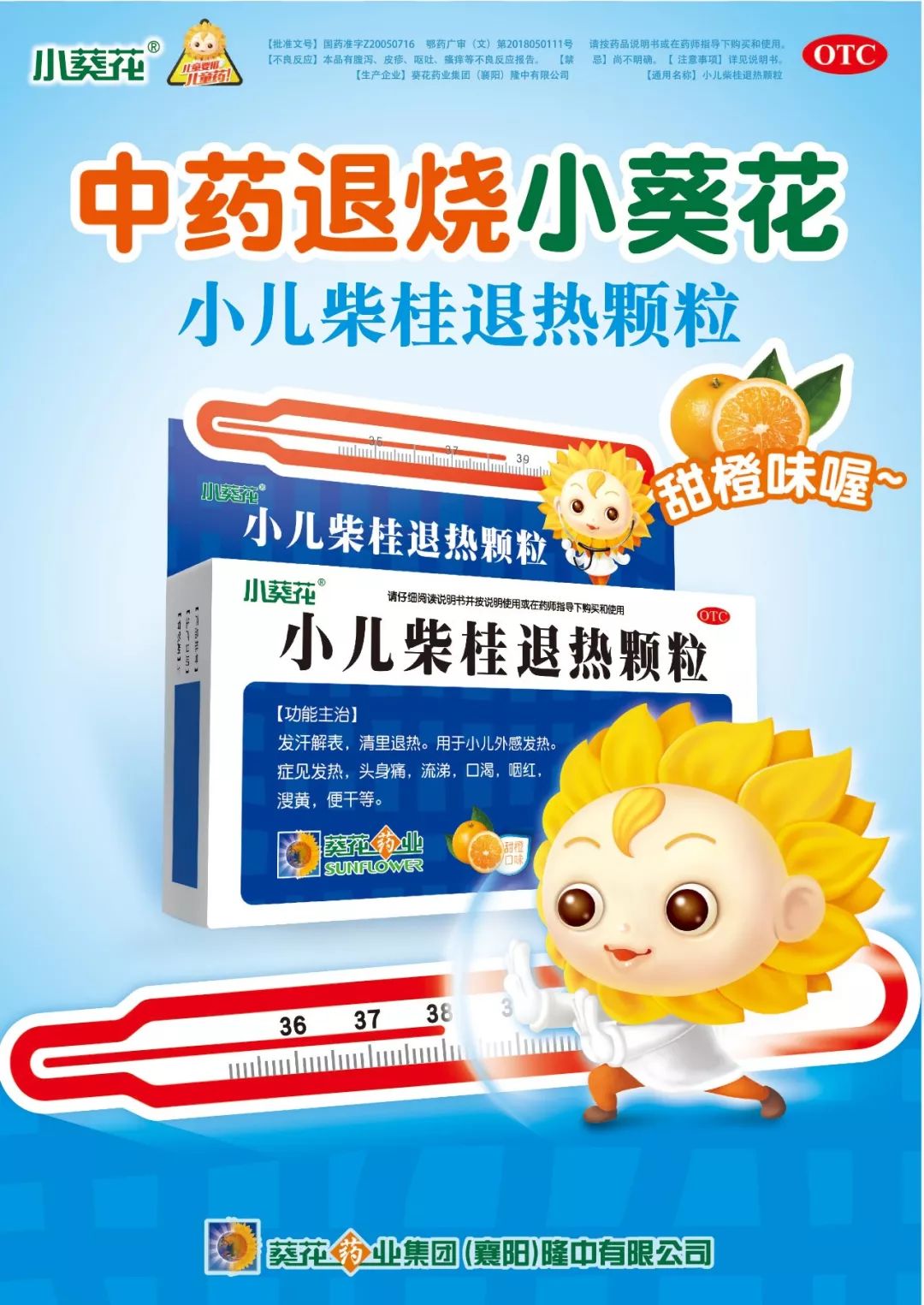 7岁男孩口齿不清怎么回事,为什么小孩11岁口齿不清