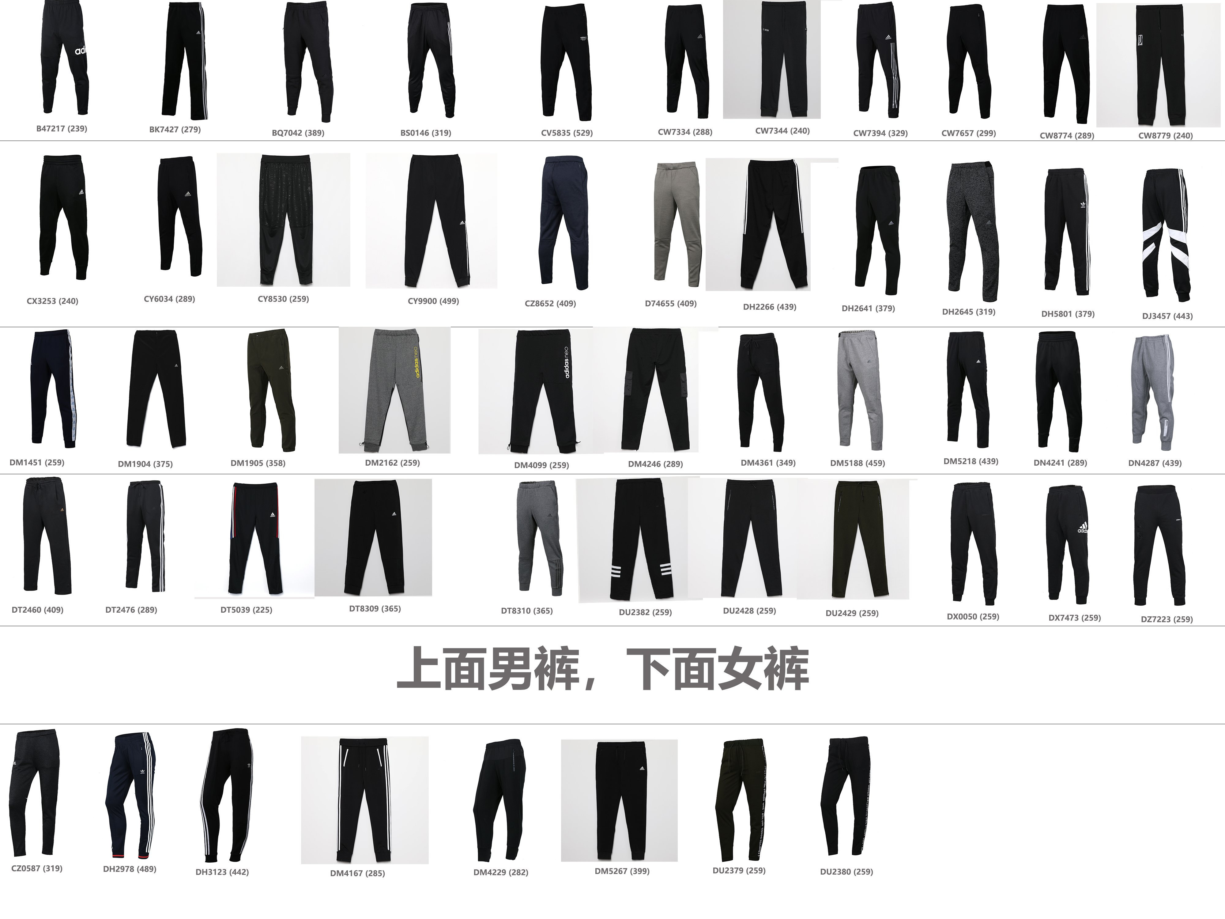 正品保障极速发货七天退换货,正品保证极速退款七天退换