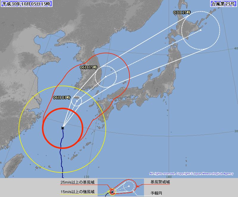 台风康妮云图,康妮台风