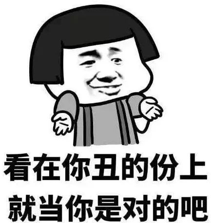 十大最难养的观赏鱼品种,十大名贵淡水观赏鱼排行榜