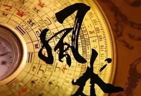 财运风水禁忌100条,增加财运的风水小技巧有哪些