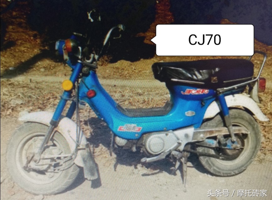 金城cj70中国版,金城查理70改装图大全