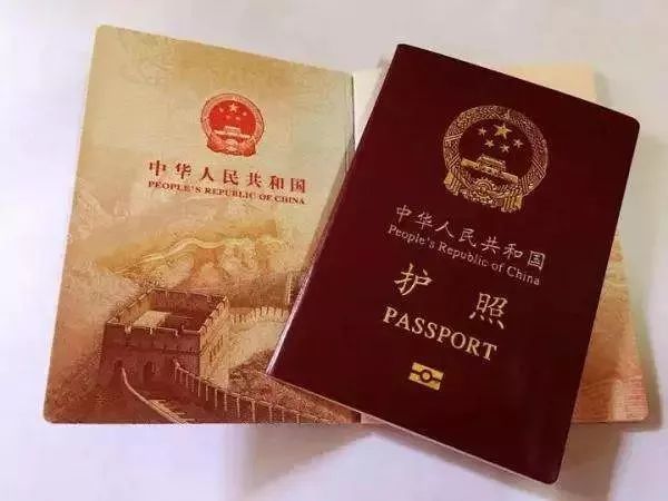 在国外护照和签证丢了怎么办,国外护照丢了怎么快速回国