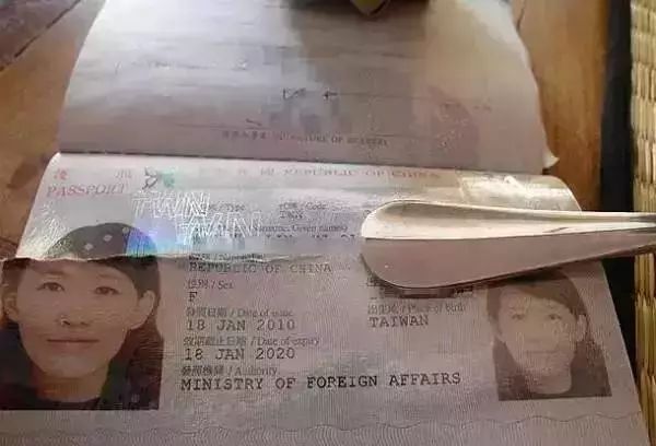 在国外护照和签证丢了怎么办,国外护照丢了怎么快速回国