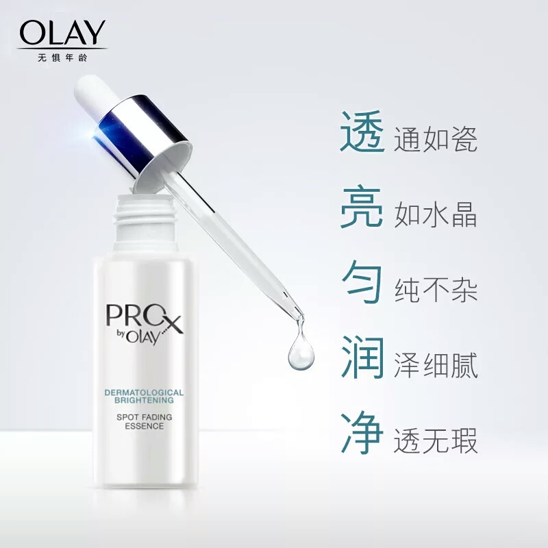 军训怎么才能走整齐,军训后最快白回来的方法