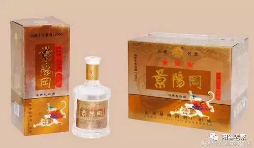 阳谷土特产有哪些,山东阳谷特产图片