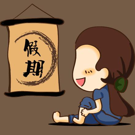 不热门又好玩的地方,不热门的地方推荐