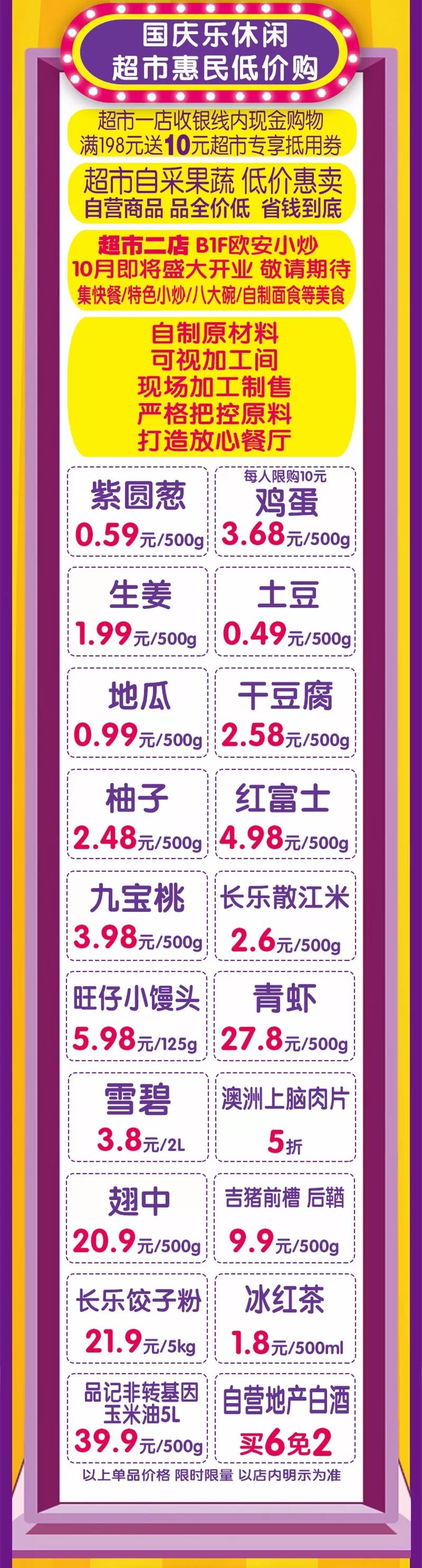 不热门又好玩的地方,不热门的地方推荐