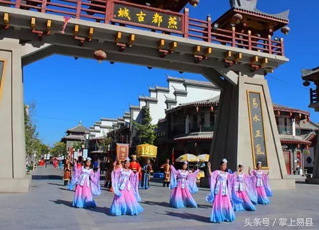 易县燕都古城名胜古迹,易县燕都古城在什么地方