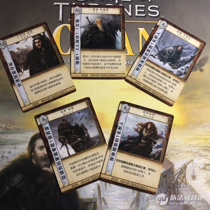 长夜将至我从此开始守望至死不休,长夜将至吾将自此守望