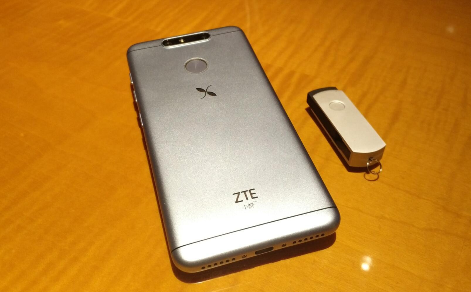 中兴小鲜50值不值得买,中兴小鲜5和中兴小鲜5s