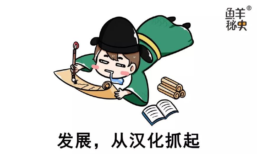 和大秦景教碑齐名的四大名碑,景教碑四大名碑