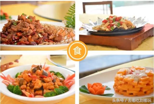 遵义市汇川区国际温泉团购票,汇川国际温泉城独立泡池