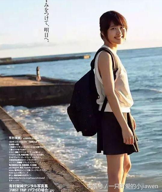 素颜美女和普通人的区别,身为真正的素颜美女什么体验