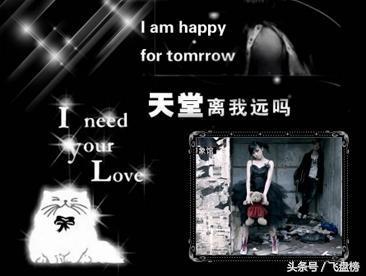 值得长期不换的qq个性签名可爱,qq个性非主流签名