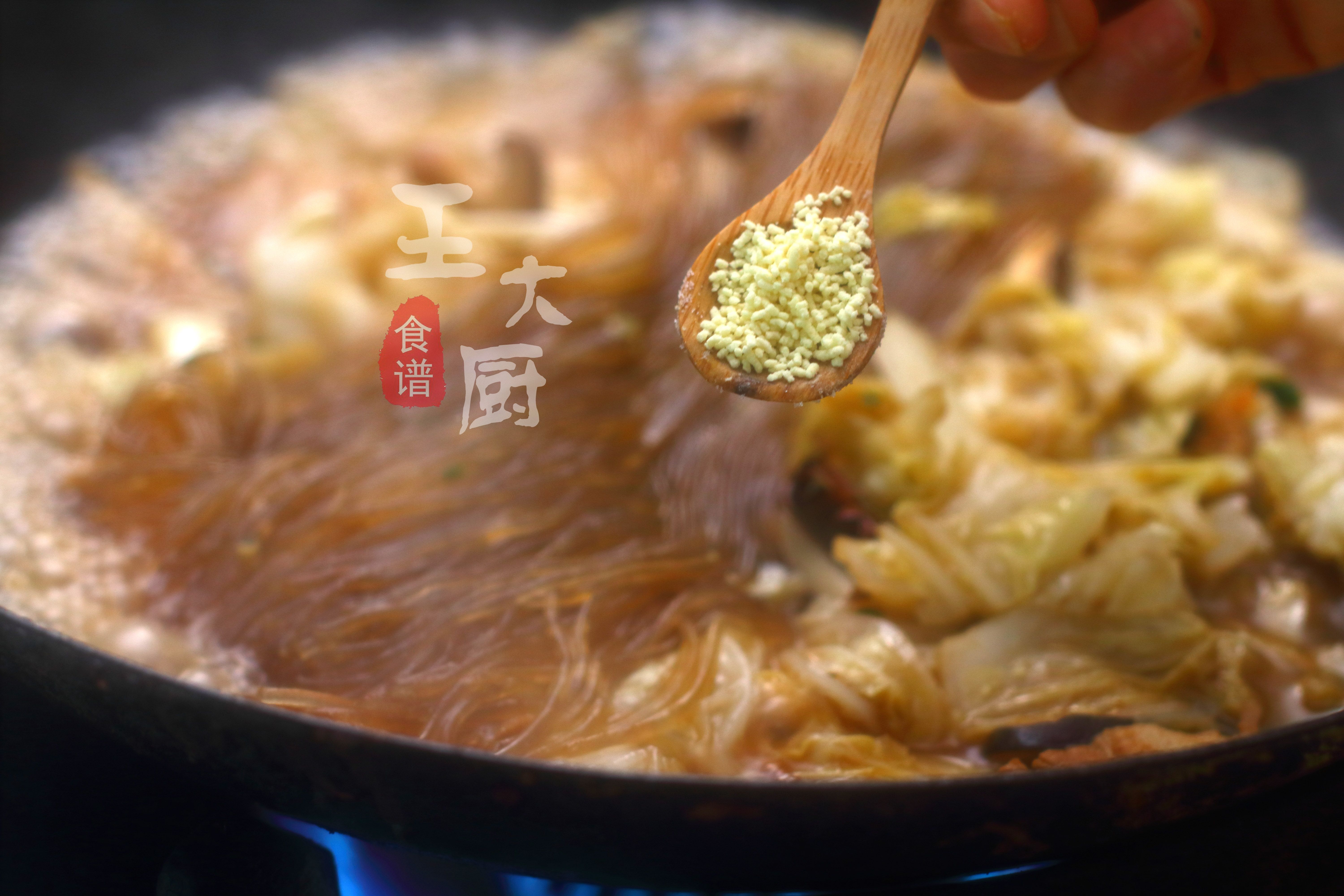 牛肉白菜炖粉条的家常做法有哪些,白菜红烧肉炖粉条的做法大全家常