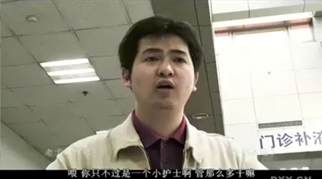 医生救命纪录片,医生救人被打的中国电视剧