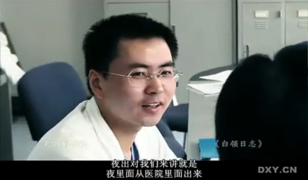 医生救命纪录片,医生救人被打的中国电视剧