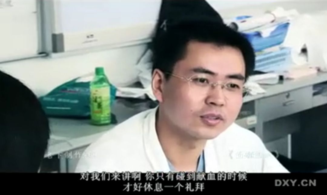 医生救命纪录片,医生救人被打的中国电视剧