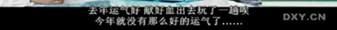 医生救命纪录片,医生救人被打的中国电视剧
