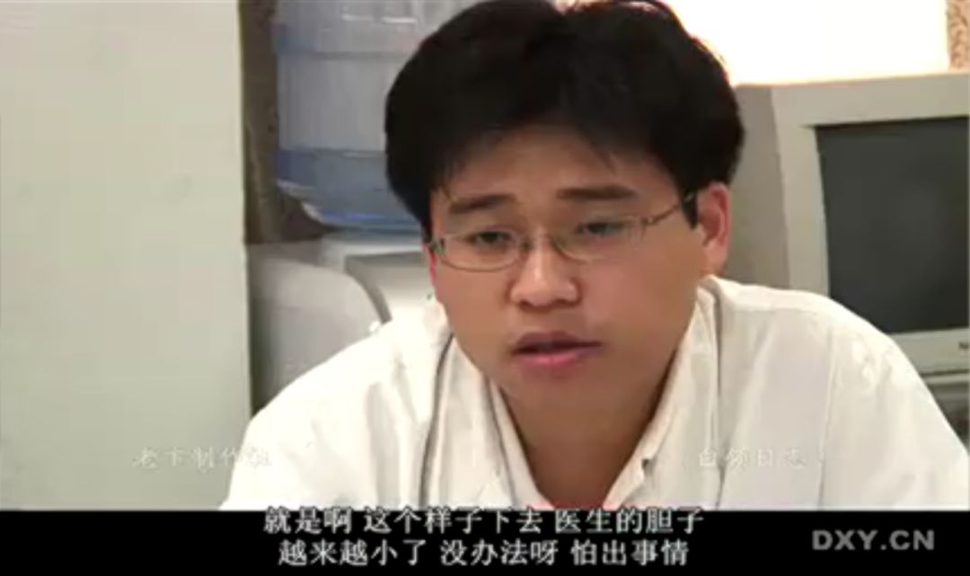 医生救命纪录片,医生救人被打的中国电视剧