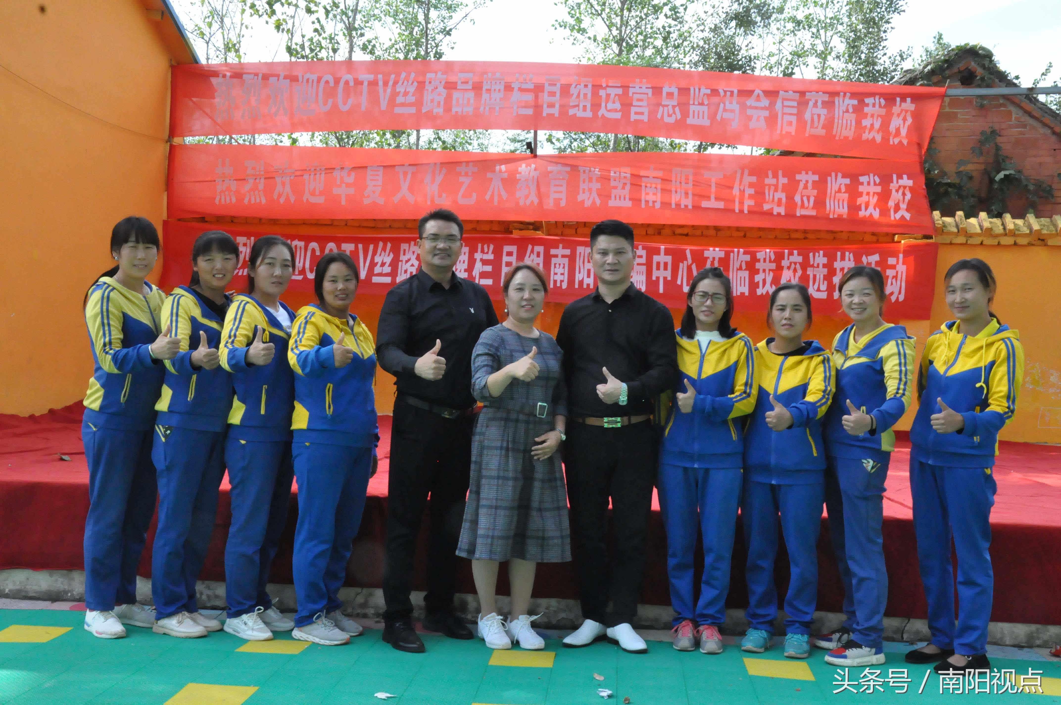 cctv丝路品牌,cctv丝路