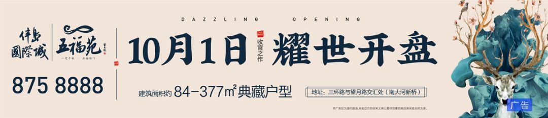 光山房产租售,最新光山个人急卖二手房