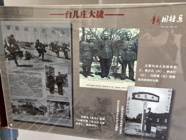 抗战最悲壮的遗言,抗日战争中让人泪目的遗言