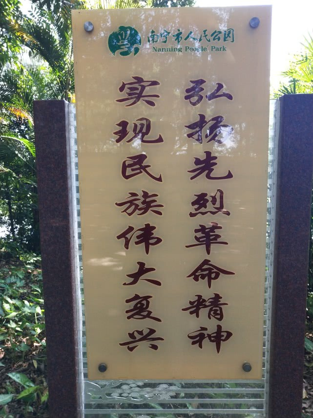 抗战最悲壮的遗言,抗日战争中让人泪目的遗言