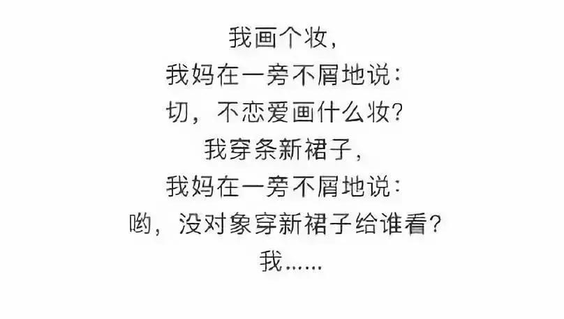 微信被爸妈拉黑,被爸妈拉黑的聊天记录