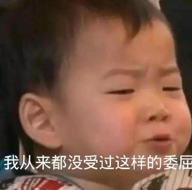 微信被爸妈拉黑,被爸妈拉黑的聊天记录