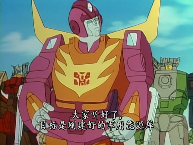 变形金刚3阵亡的金刚,变形金刚3擎天柱前来救场