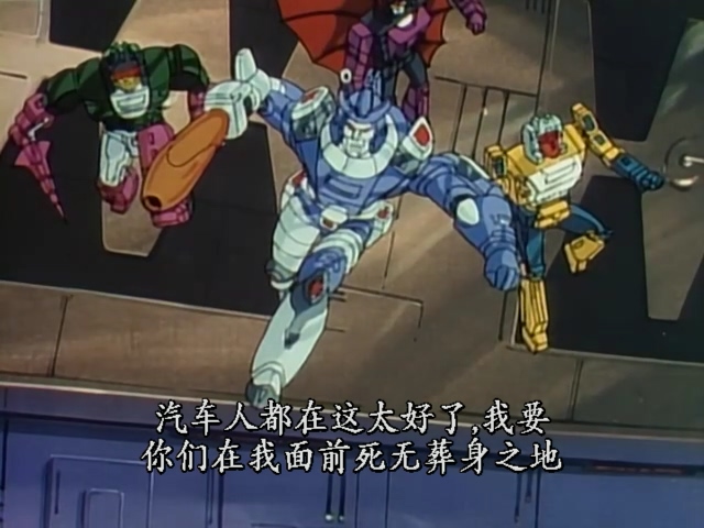 变形金刚3阵亡的金刚,变形金刚3擎天柱前来救场