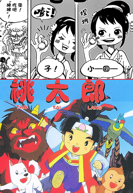 阿肉解说视频大全,阿肉解说海贼王