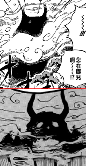 阿肉解说视频大全,阿肉解说海贼王